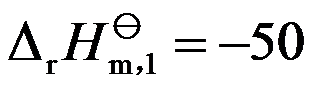 根据熵的统计意义，熵值增大的过程是（  ）。 拉乌尔(Raoult)定律和亨利(Henry)定律既适合于理想液态混合物，也适合于稀溶液。（   ） 根据反应体系的平衡组成的测定可以计算该反应的热力学的变化值。（   ） m(s)∶m(l)第132张
