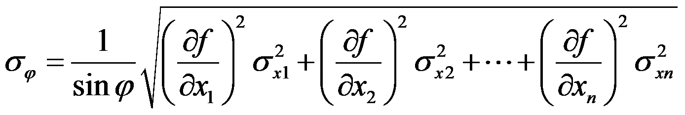 有一刻度值为1mm的标准刻尺，每一个刻度处的误差均为Δl，则此测量系统存在着（     ）。方差是来表示测量的可信度或品质高低的特征量，即描述随机变量的（      ）。若，z=x+y，y=3x，则z的方差为（      ）。无门槛优惠券，第34张