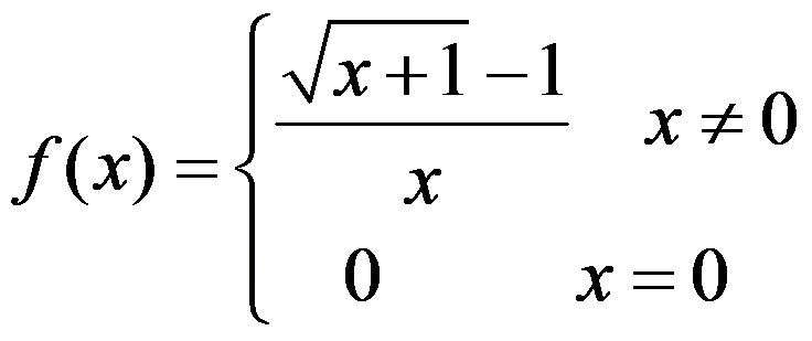 设函数 ，则 是 的（     ） 设函数 在点 处可导，则参数 的值为（   ） 曲线 在点 处的切线方程为 . （ ） 若 （   ） A:可去间断点 B:跳跃间断点 C:第二类间断点 D:连续点 答案: 第二类间断点 A: B:   第513张