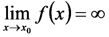 设函数 ，则 是 的（     ） 设函数 在点 处可导，则参数 的值为（   ） 曲线 在点 处的切线方程为 . （ ） 若 （   ） A:可去间断点 B:跳跃间断点 C:第二类间断点 D:连续点 答案: 第二类间断点 A: B:   第401张