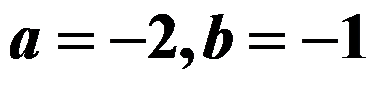 高等数学（理工）Ι 2024智慧树满分答案第438张