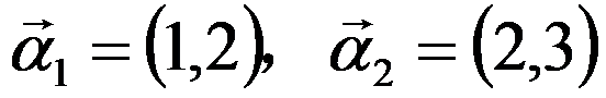 行列式 。（ ）  A:错 B:对 答案: 错向量组 线性相关的充要条件是 中任意两个向量成比例。（  ） A:对 B:错 答案: 错。（ ） A:错 B:对 答案: 错向量组 线性无关的充要条件是 中任意两个向量都不成比例。（  ） A:第372张