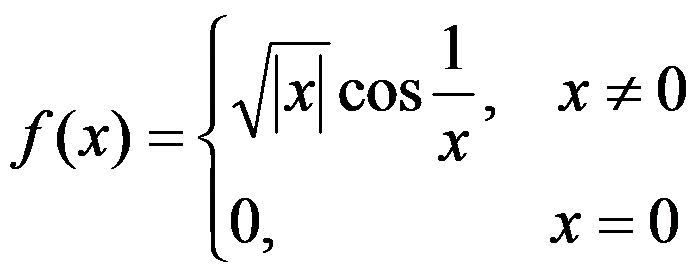 设函数 ，则 是 的（     ） 设函数 在点 处可导，则参数 的值为（   ） 曲线 在点 处的切线方程为 . （ ） 若 （   ） A:可去间断点 B:跳跃间断点 C:第二类间断点 D:连续点 答案: 第二类间断点 A: B:   第1002张