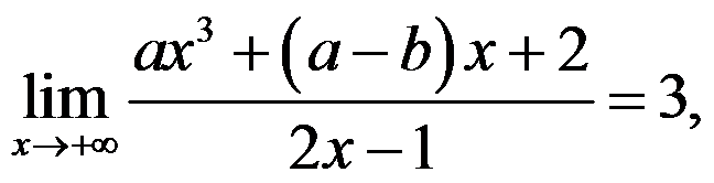 设函数 ，则 是 的（     ） 设函数 在点 处可导，则参数 的值为（   ） 曲线 在点 处的切线方程为 . （ ） 若 （   ） A:可去间断点 B:跳跃间断点 C:第二类间断点 D:连续点 答案: 第二类间断点 A: B:   第2204张