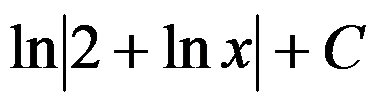 设函数 ，则 是 的（     ） 设函数 在点 处可导，则参数 的值为（   ） 曲线 在点 处的切线方程为 . （ ） 若 （   ） A:可去间断点 B:跳跃间断点 C:第二类间断点 D:连续点 答案: 第二类间断点 A: B:   第3428张