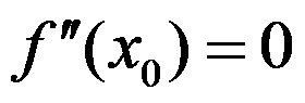 设函数 ，则 是 的（     ） 设函数 在点 处可导，则参数 的值为（   ） 曲线 在点 处的切线方程为 . （ ） 若 （   ） A:可去间断点 B:跳跃间断点 C:第二类间断点 D:连续点 答案: 第二类间断点 A: B:   第1578张