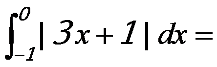 设函数 ，则 是 的（     ） 设函数 在点 处可导，则参数 的值为（   ） 曲线 在点 处的切线方程为 . （ ） 若 （   ） A:可去间断点 B:跳跃间断点 C:第二类间断点 D:连续点 答案: 第二类间断点 A: B:   第3710张