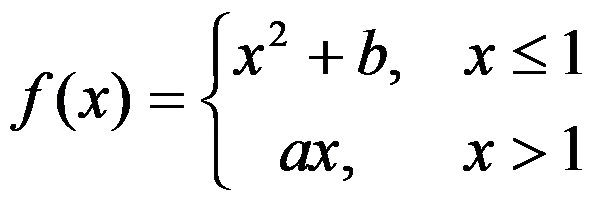 设函数 ，则 是 的（     ） 设函数 在点 处可导，则参数 的值为（   ） 曲线 在点 处的切线方程为 . （ ） 若 （   ） A:可去间断点 B:跳跃间断点 C:第二类间断点 D:连续点 答案: 第二类间断点 A: B:   第1996张