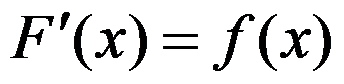 设函数 ，则 是 的（     ） 设函数 在点 处可导，则参数 的值为（   ） 曲线 在点 处的切线方程为 . （ ） 若 （   ） A:可去间断点 B:跳跃间断点 C:第二类间断点 D:连续点 答案: 第二类间断点 A: B:   第2941张