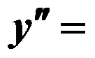 设函数 ，则 是 的（     ） 设函数 在点 处可导，则参数 的值为（   ） 曲线 在点 处的切线方程为 . （ ） 若 （   ） A:可去间断点 B:跳跃间断点 C:第二类间断点 D:连续点 答案: 第二类间断点 A: B:   第1850张