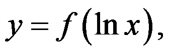 设函数 ，则 是 的（     ） 设函数 在点 处可导，则参数 的值为（   ） 曲线 在点 处的切线方程为 . （ ） 若 （   ） A:可去间断点 B:跳跃间断点 C:第二类间断点 D:连续点 答案: 第二类间断点 A: B:   第2244张