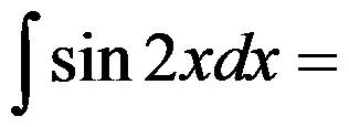 设函数 ，则 是 的（     ） 设函数 在点 处可导，则参数 的值为（   ） 曲线 在点 处的切线方程为 . （ ） 若 （   ） A:可去间断点 B:跳跃间断点 C:第二类间断点 D:连续点 答案: 第二类间断点 A: B:   第3250张