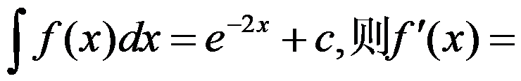 设函数 ，则 是 的（     ） 设函数 在点 处可导，则参数 的值为（   ） 曲线 在点 处的切线方程为 . （ ） 若 （   ） A:可去间断点 B:跳跃间断点 C:第二类间断点 D:连续点 答案: 第二类间断点 A: B:   第3337张