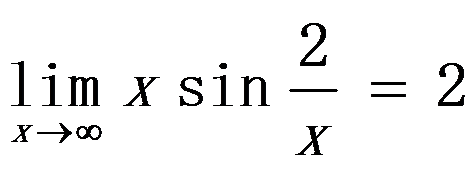 设函数 ，则 是 的（     ） 设函数 在点 处可导，则参数 的值为（   ） 曲线 在点 处的切线方程为 . （ ） 若 （   ） A:可去间断点 B:跳跃间断点 C:第二类间断点 D:连续点 答案: 第二类间断点 A: B:   第6张
