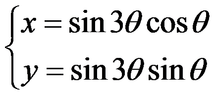 设函数 ，则 是 的（     ） 设函数 在点 处可导，则参数 的值为（   ） 曲线 在点 处的切线方程为 . （ ） 若 （   ） A:可去间断点 B:跳跃间断点 C:第二类间断点 D:连续点 答案: 第二类间断点 A: B:   第2655张