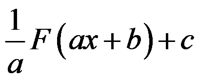 设函数 ，则 是 的（     ） 设函数 在点 处可导，则参数 的值为（   ） 曲线 在点 处的切线方程为 . （ ） 若 （   ） A:可去间断点 B:跳跃间断点 C:第二类间断点 D:连续点 答案: 第二类间断点 A: B:   第2980张