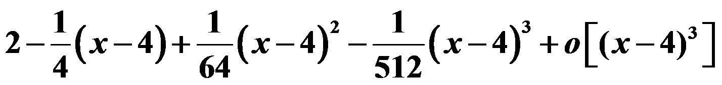 设函数 ，则 是 的（     ） 设函数 在点 处可导，则参数 的值为（   ） 曲线 在点 处的切线方程为 . （ ） 若 （   ） A:可去间断点 B:跳跃间断点 C:第二类间断点 D:连续点 答案: 第二类间断点 A: B:   第2259张