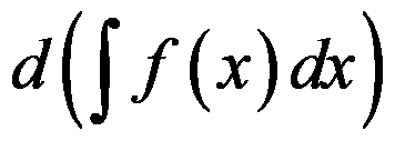 设函数 ，则 是 的（     ） 设函数 在点 处可导，则参数 的值为（   ） 曲线 在点 处的切线方程为 . （ ） 若 （   ） A:可去间断点 B:跳跃间断点 C:第二类间断点 D:连续点 答案: 第二类间断点 A: B:   第2924张