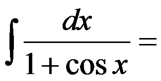 设函数 ，则 是 的（     ） 设函数 在点 处可导，则参数 的值为（   ） 曲线 在点 处的切线方程为 . （ ） 若 （   ） A:可去间断点 B:跳跃间断点 C:第二类间断点 D:连续点 答案: 第二类间断点 A: B:   第3465张