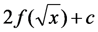设函数 ，则 是 的（     ） 设函数 在点 处可导，则参数 的值为（   ） 曲线 在点 处的切线方程为 . （ ） 若 （   ） A:可去间断点 B:跳跃间断点 C:第二类间断点 D:连续点 答案: 第二类间断点 A: B:   第2992张