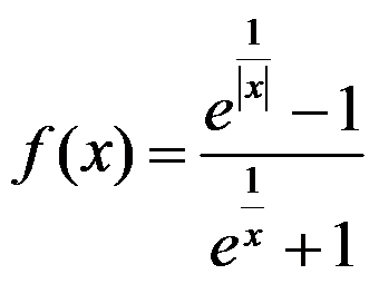 设函数 ，则 是 的（     ） 设函数 在点 处可导，则参数 的值为（   ） 曲线 在点 处的切线方程为 . （ ） 若 （   ） A:可去间断点 B:跳跃间断点 C:第二类间断点 D:连续点 答案: 第二类间断点 A: B:   第247张