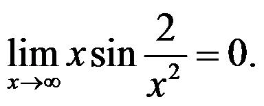 设函数 ，则 是 的（     ） 设函数 在点 处可导，则参数 的值为（   ） 曲线 在点 处的切线方程为 . （ ） 若 （   ） A:可去间断点 B:跳跃间断点 C:第二类间断点 D:连续点 答案: 第二类间断点 A: B:   第2188张
