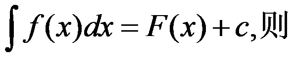 设函数 ，则 是 的（     ） 设函数 在点 处可导，则参数 的值为（   ） 曲线 在点 处的切线方程为 . （ ） 若 （   ） A:可去间断点 B:跳跃间断点 C:第二类间断点 D:连续点 答案: 第二类间断点 A: B:   第3339张