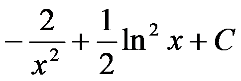 设函数 ，则 是 的（     ） 设函数 在点 处可导，则参数 的值为（   ） 曲线 在点 处的切线方程为 . （ ） 若 （   ） A:可去间断点 B:跳跃间断点 C:第二类间断点 D:连续点 答案: 第二类间断点 A: B:   第3423张
