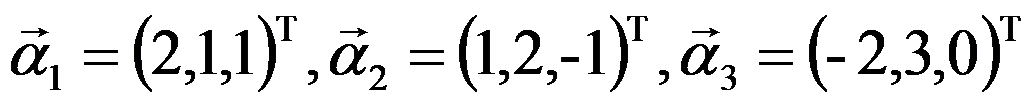 设 则 （  ）。 A:.  B: C:.  D:.       答案:第356张