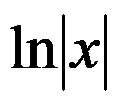 设函数 ，则 是 的（     ） 设函数 在点 处可导，则参数 的值为（   ） 曲线 在点 处的切线方程为 . （ ） 若 （   ） A:可去间断点 B:跳跃间断点 C:第二类间断点 D:连续点 答案: 第二类间断点 A: B:   第382张