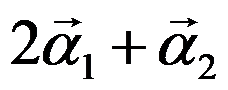 设 则 （  ）。 A:.  B: C:.  D:.       答案:第381张