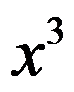 设函数 ，则 是 的（     ） 设函数 在点 处可导，则参数 的值为（   ） 曲线 在点 处的切线方程为 . （ ） 若 （   ） A:可去间断点 B:跳跃间断点 C:第二类间断点 D:连续点 答案: 第二类间断点 A: B:   第3616张