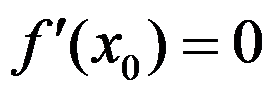 设函数 ，则 是 的（     ） 设函数 在点 处可导，则参数 的值为（   ） 曲线 在点 处的切线方程为 . （ ） 若 （   ） A:可去间断点 B:跳跃间断点 C:第二类间断点 D:连续点 答案: 第二类间断点 A: B:   第2394张