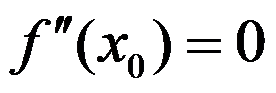设函数 ，则 是 的（     ） 设函数 在点 处可导，则参数 的值为（   ） 曲线 在点 处的切线方程为 . （ ） 若 （   ） A:可去间断点 B:跳跃间断点 C:第二类间断点 D:连续点 答案: 第二类间断点 A: B:   第2404张