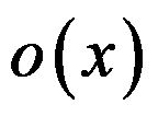 设函数 ，则 是 的（     ） 设函数 在点 处可导，则参数 的值为（   ） 曲线 在点 处的切线方程为 . （ ） 若 （   ） A:可去间断点 B:跳跃间断点 C:第二类间断点 D:连续点 答案: 第二类间断点 A: B:   第291张