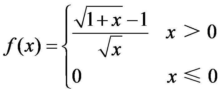 设函数 ，则 是 的（     ） 设函数 在点 处可导，则参数 的值为（   ） 曲线 在点 处的切线方程为 . （ ） 若 （   ） A:可去间断点 B:跳跃间断点 C:第二类间断点 D:连续点 答案: 第二类间断点 A: B:   第2378张