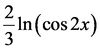 设函数 ，则 是 的（     ） 设函数 在点 处可导，则参数 的值为（   ） 曲线 在点 处的切线方程为 . （ ） 若 （   ） A:可去间断点 B:跳跃间断点 C:第二类间断点 D:连续点 答案: 第二类间断点 A: B:   第3070张
