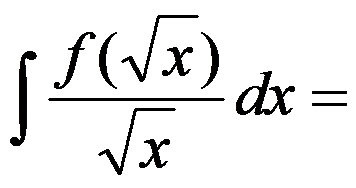 设函数 ，则 是 的（     ） 设函数 在点 处可导，则参数 的值为（   ） 曲线 在点 处的切线方程为 . （ ） 若 （   ） A:可去间断点 B:跳跃间断点 C:第二类间断点 D:连续点 答案: 第二类间断点 A: B:   第2988张