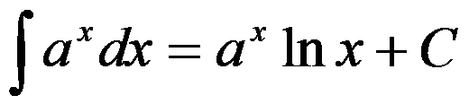 设函数 ，则 是 的（     ） 设函数 在点 处可导，则参数 的值为（   ） 曲线 在点 处的切线方程为 . （ ） 若 （   ） A:可去间断点 B:跳跃间断点 C:第二类间断点 D:连续点 答案: 第二类间断点 A: B:   第3437张