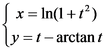 设函数 ，则 是 的（     ） 设函数 在点 处可导，则参数 的值为（   ） 曲线 在点 处的切线方程为 . （ ） 若 （   ） A:可去间断点 B:跳跃间断点 C:第二类间断点 D:连续点 答案: 第二类间断点 A: B:   第1897张