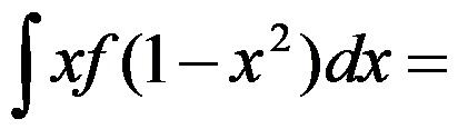 设函数 ，则 是 的（     ） 设函数 在点 处可导，则参数 的值为（   ） 曲线 在点 处的切线方程为 . （ ） 若 （   ） A:可去间断点 B:跳跃间断点 C:第二类间断点 D:连续点 答案: 第二类间断点 A: B:   第3341张