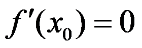 设函数 ，则 是 的（     ） 设函数 在点 处可导，则参数 的值为（   ） 曲线 在点 处的切线方程为 . （ ） 若 （   ） A:可去间断点 B:跳跃间断点 C:第二类间断点 D:连续点 答案: 第二类间断点 A: B:   第1568张