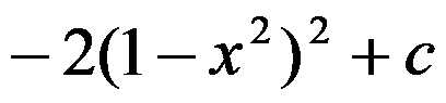 设函数 ，则 是 的（     ） 设函数 在点 处可导，则参数 的值为（   ） 曲线 在点 处的切线方程为 . （ ） 若 （   ） A:可去间断点 B:跳跃间断点 C:第二类间断点 D:连续点 答案: 第二类间断点 A: B:   第3240张