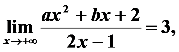 设函数 ，则 是 的（     ） 设函数 在点 处可导，则参数 的值为（   ） 曲线 在点 处的切线方程为 . （ ） 若 （   ） A:可去间断点 B:跳跃间断点 C:第二类间断点 D:连续点 答案: 第二类间断点 A: B:   第24张