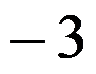 设函数 ，则 是 的（     ） 设函数 在点 处可导，则参数 的值为（   ） 曲线 在点 处的切线方程为 . （ ） 若 （   ） A:可去间断点 B:跳跃间断点 C:第二类间断点 D:连续点 答案: 第二类间断点 A: B:   第1716张