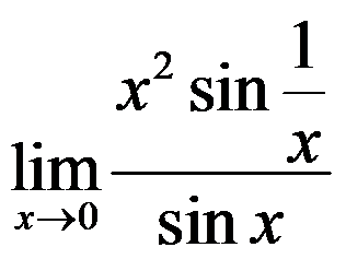 设函数 ，则 是 的（     ） 设函数 在点 处可导，则参数 的值为（   ） 曲线 在点 处的切线方程为 . （ ） 若 （   ） A:可去间断点 B:跳跃间断点 C:第二类间断点 D:连续点 答案: 第二类间断点 A: B:   第482张