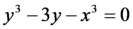 设函数 ，则 是 的（     ） 设函数 在点 处可导，则参数 的值为（   ） 曲线 在点 处的切线方程为 . （ ） 若 （   ） A:可去间断点 B:跳跃间断点 C:第二类间断点 D:连续点 答案: 第二类间断点 A: B:   第526张