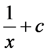 设函数 ，则 是 的（     ） 设函数 在点 处可导，则参数 的值为（   ） 曲线 在点 处的切线方程为 . （ ） 若 （   ） A:可去间断点 B:跳跃间断点 C:第二类间断点 D:连续点 答案: 第二类间断点 A: B:   第3227张