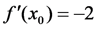 设函数 ，则 是 的（     ） 设函数 在点 处可导，则参数 的值为（   ） 曲线 在点 处的切线方程为 . （ ） 若 （   ） A:可去间断点 B:跳跃间断点 C:第二类间断点 D:连续点 答案: 第二类间断点 A: B:   第1652张