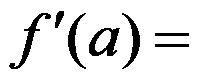 设函数 ，则 是 的（     ） 设函数 在点 处可导，则参数 的值为（   ） 曲线 在点 处的切线方程为 . （ ） 若 （   ） A:可去间断点 B:跳跃间断点 C:第二类间断点 D:连续点 答案: 第二类间断点 A: B:   第2353张
